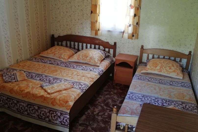 Трёхместный эконом (2/4)