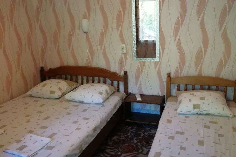 Трёхместный эконом (1/1)