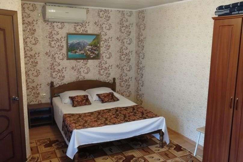 Трёхместный стандарт +