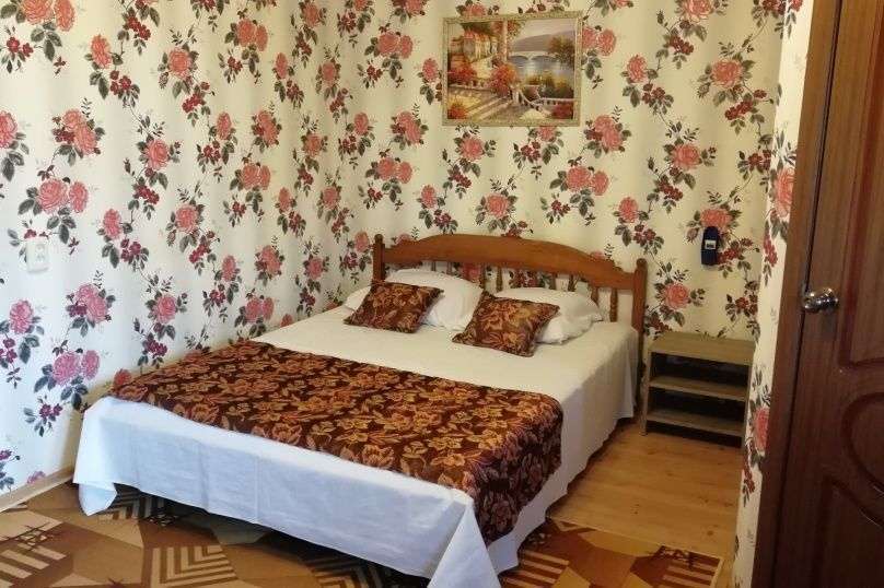 Двухместный стандарт +